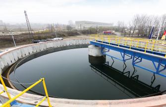basin
