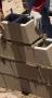 header_building materials