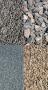 crushed_stones_aggregates